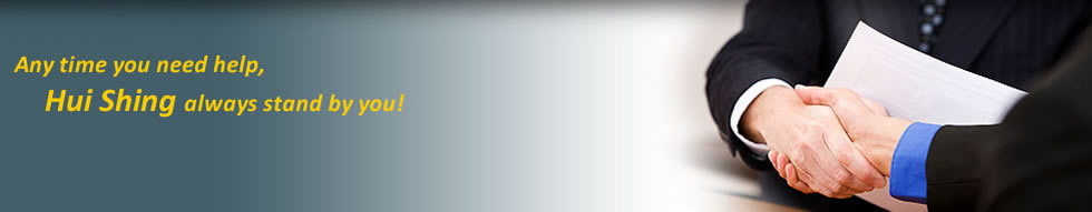 Hui Shing Mould and Plastic Industrial Co. Ltd.